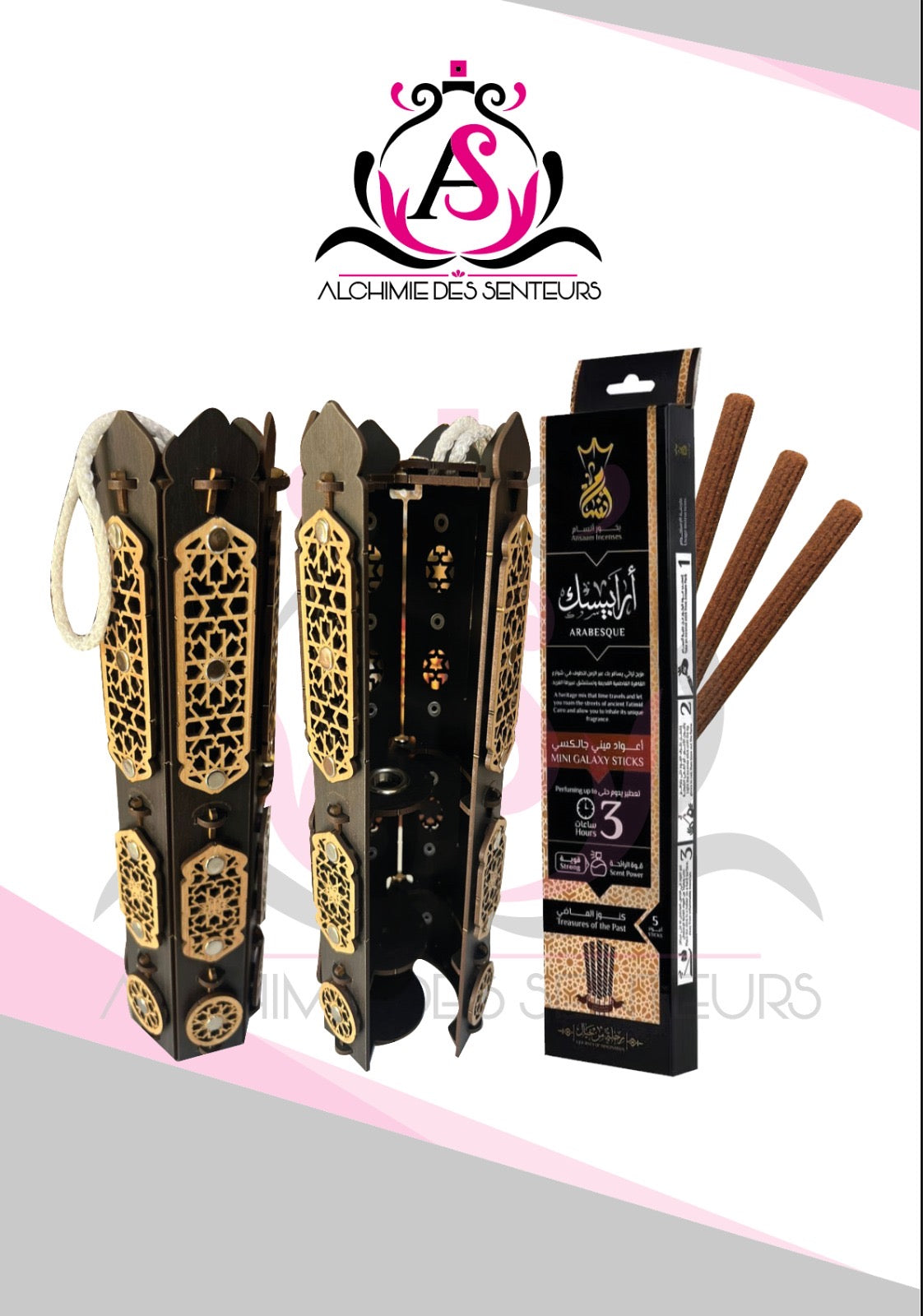 Ensemble tour encensoir petit modèle et une boite Arabesque de 5 bâtonnets d’encens de 3 h chacun parfum agréable aux senteurs orientales tres agréables
