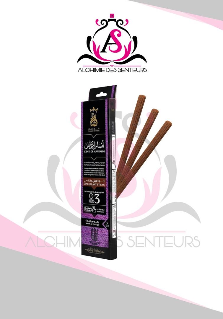 Boîtes d’encens Andalous de 10 bâtonnets de 1 h30 parfum floral jasmin qui rend vos espaces très agréables