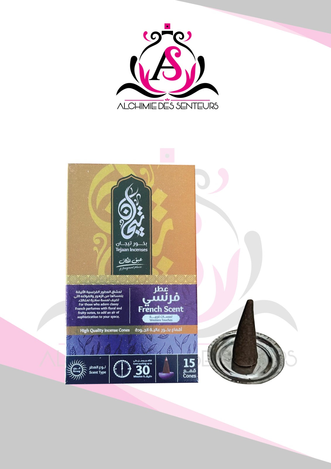 French scent boite de 10 cones