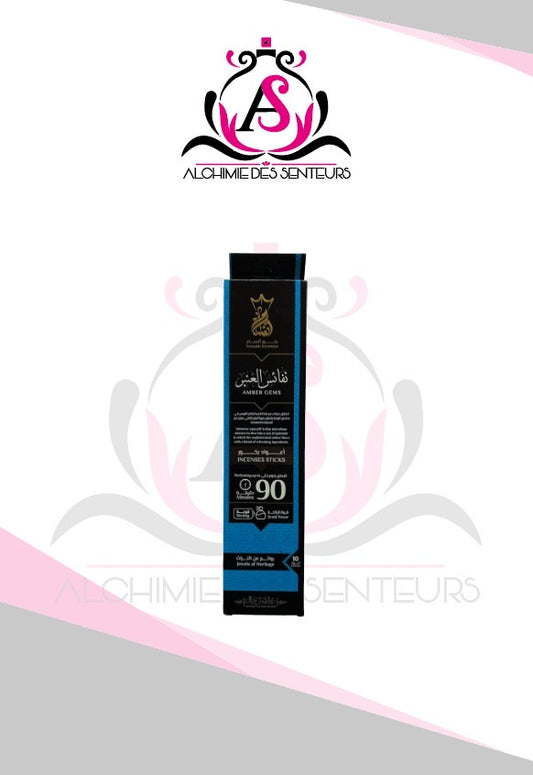 Boîte d’encens de 10 bâtonnets de 1h30 parfum Ambre sensuelle et orientale
