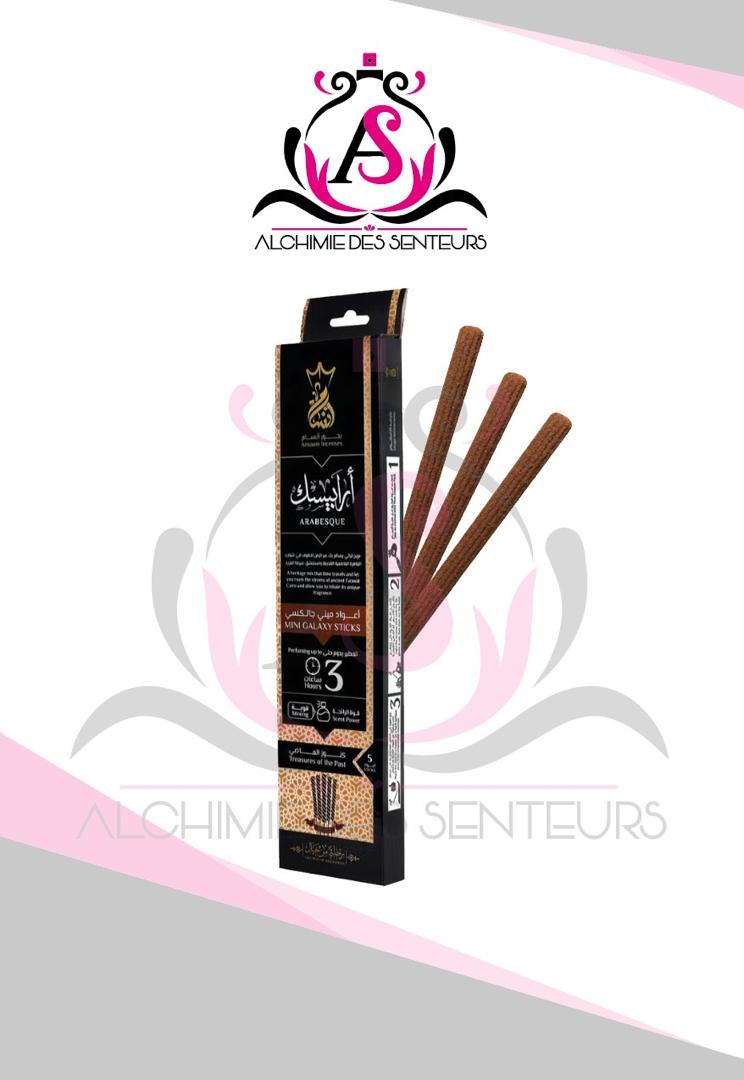Boîte d’encens Arabesque de 10 bâtonnets de 1h 30  qui parfume vos espaces de senteurs orientales