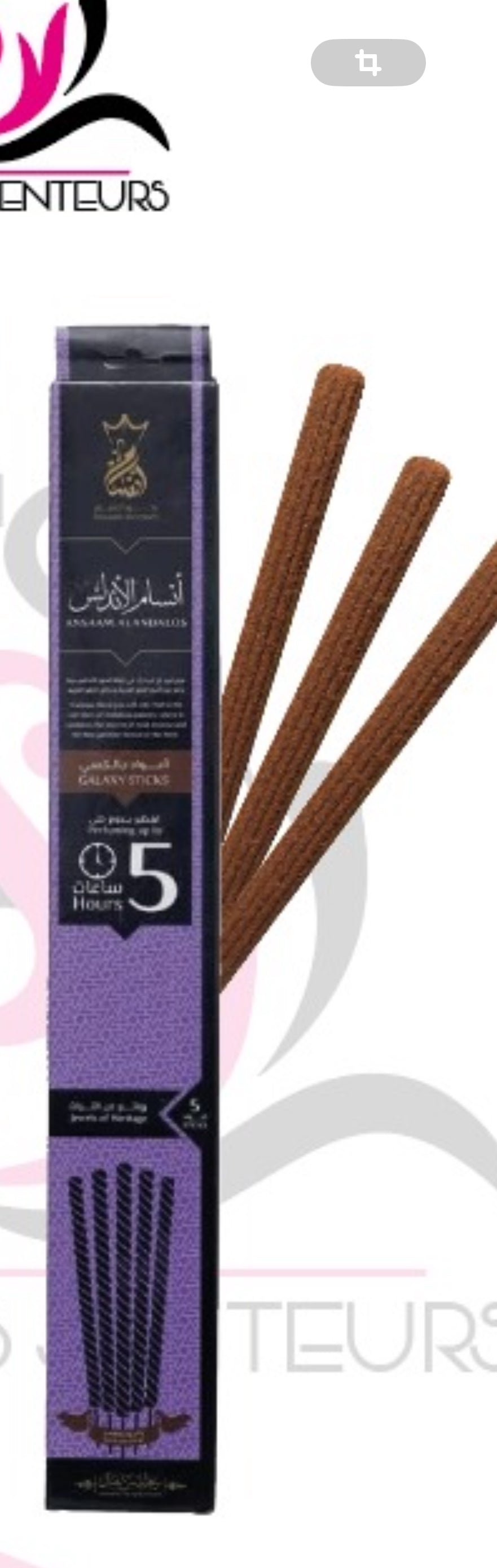 Boîte de 5 bâtonnets d’encens de 5h chacun , parfum Andalous doux , subtil et tres agréable