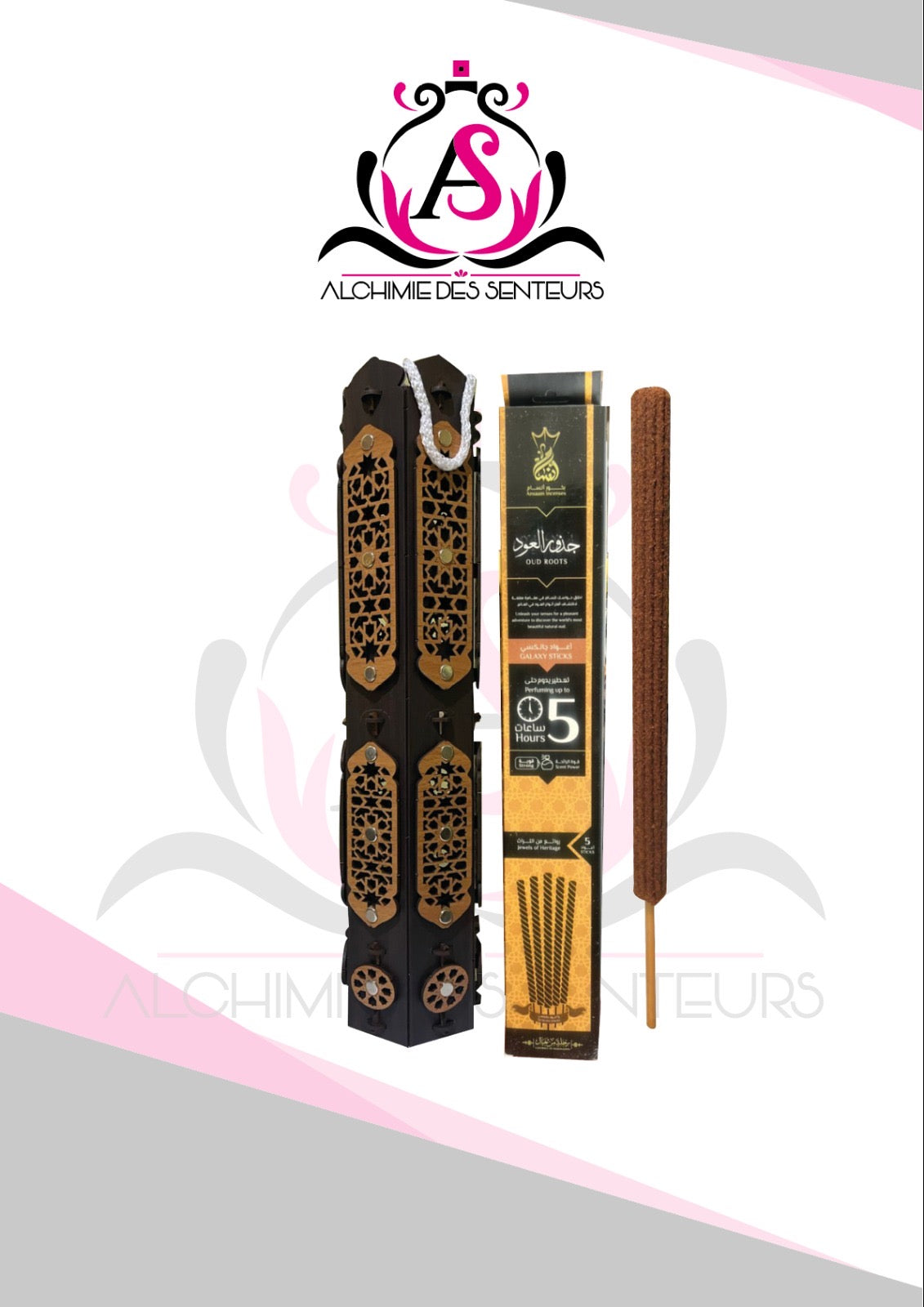 Ensemble tour encensoir grand modèle et une boîte d’encens OUD 5 h