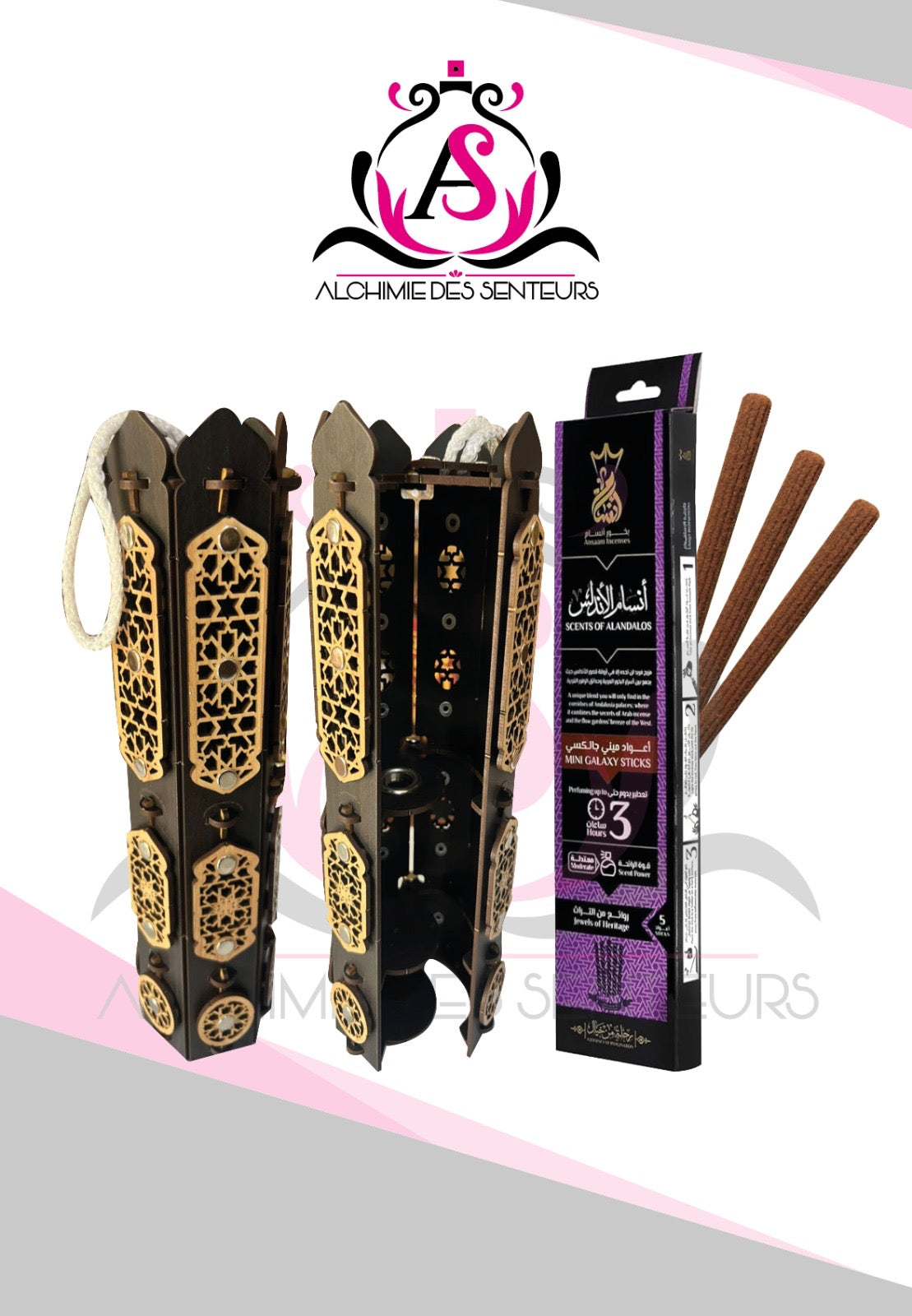 Ensemble tour encensoir petit modèle et une boîte d’encens de 5 bâtonnets de 3h chacun parfum floral Andalous